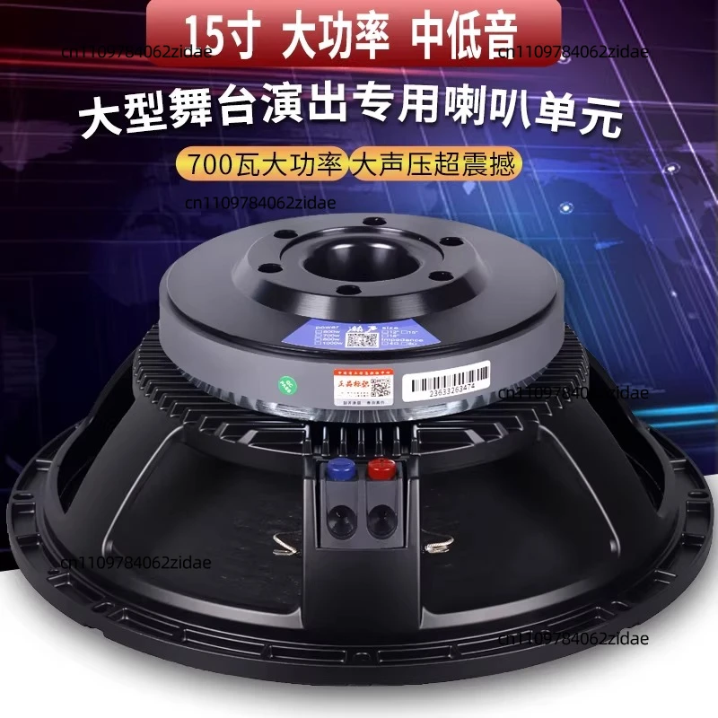 For 15-inch Full-range Subwoofer with 220 Magnets, 100 Cores, 800W High-power Stage Performance, Wedding, Outdoor, KTV Speaker