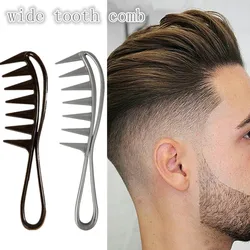 New 1/ 2pcs Wide Tooth Plastic Comb Curly Hair Salon Hairdressing Comb Massage for Hair Styling Tool for Curl Hair