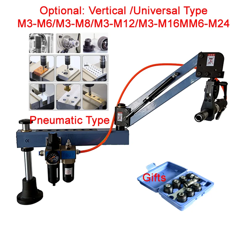 M3-M24 Automatic Pneumatic Tapping Machine Air Threading Machine Tapper Tool Universal Head With Chucks