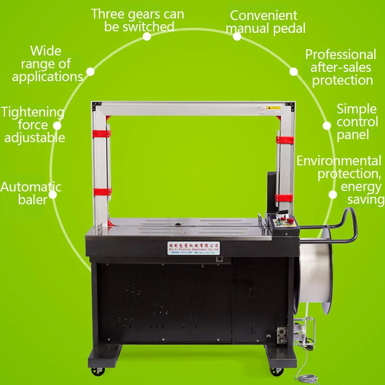 Picture 7: Table Tyre Poly Pack Pp Case Box Plastic Belt Strapping Machine PackagerLT-DBA150 Automatic Carton Box Automatic High Platform