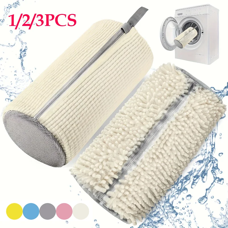 Saco de lavagem de sapato especial para lavadora e secadora saco de lavagem de roupa durável para todos os tamanhos e tipos de sapatos, saco de máquina de lavar sapatos