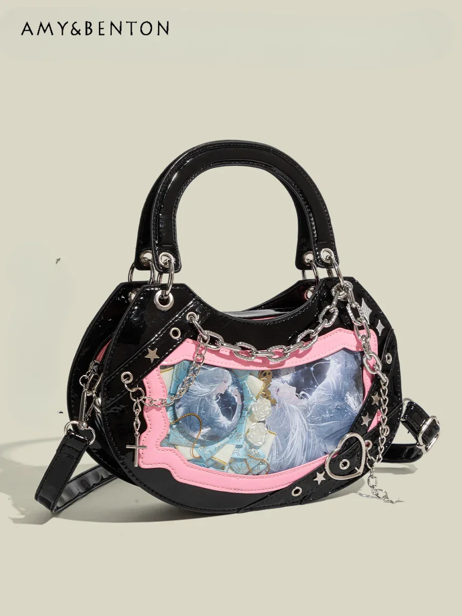 Original Japanese Sweet Cool Hot Girl Pain Bag High Sense Chain Pendant Transparent Crossbody Bag Kawaii Lolita Bags for Women