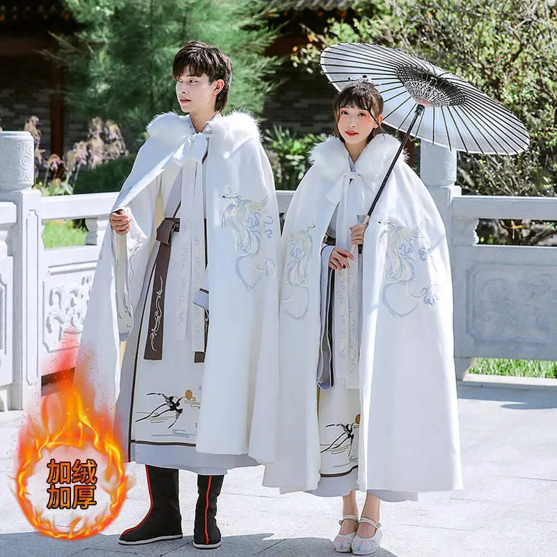 Chinese style Winter With Velvet Hanfu White Female Daily Han Elements Retro Original Couple Phoenix With Velvet Cape