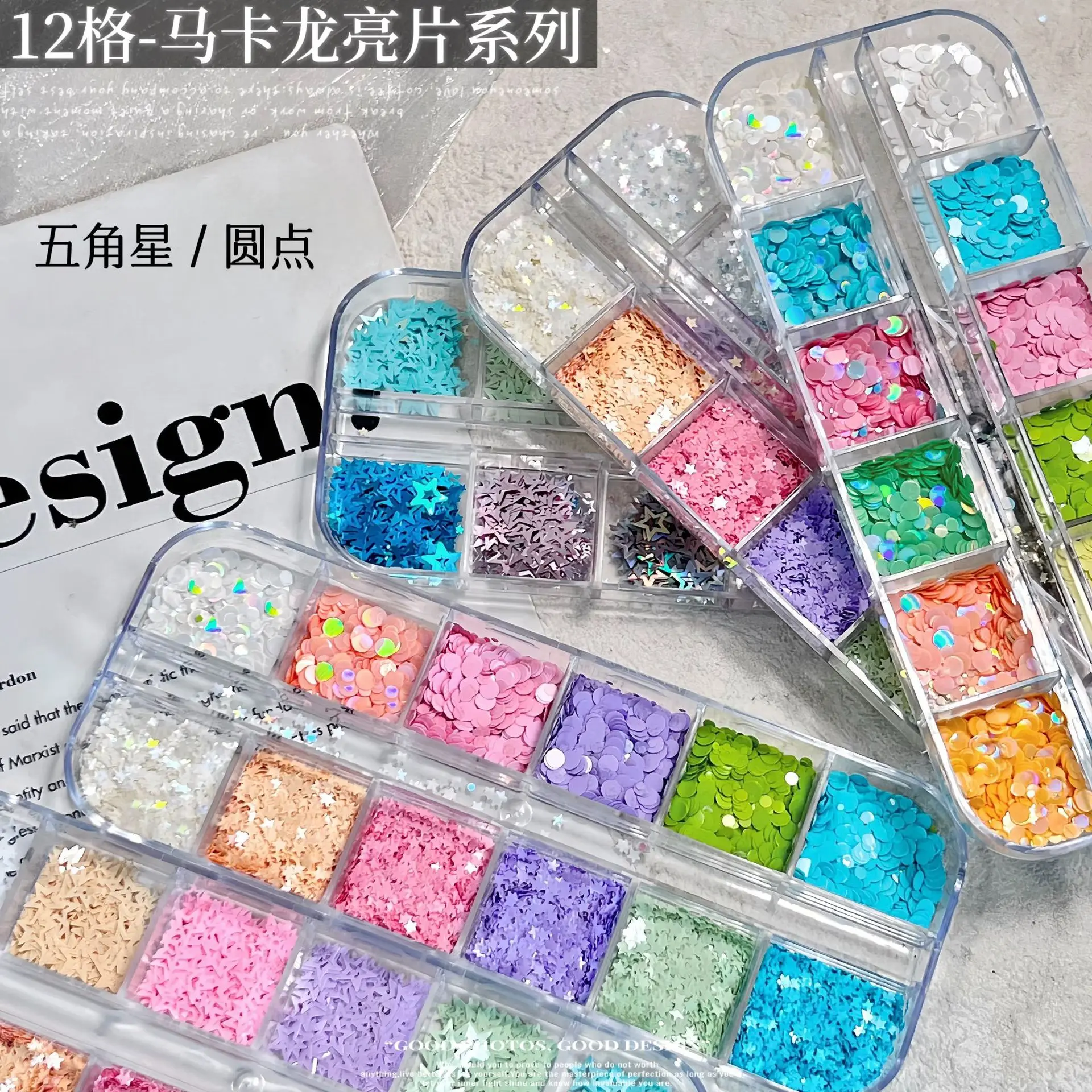 Macaron Pentagram Nail Glitter Jewelry Sparkling Star Wave Point Size Mixed Color DIY Nail Glitter Decoration
