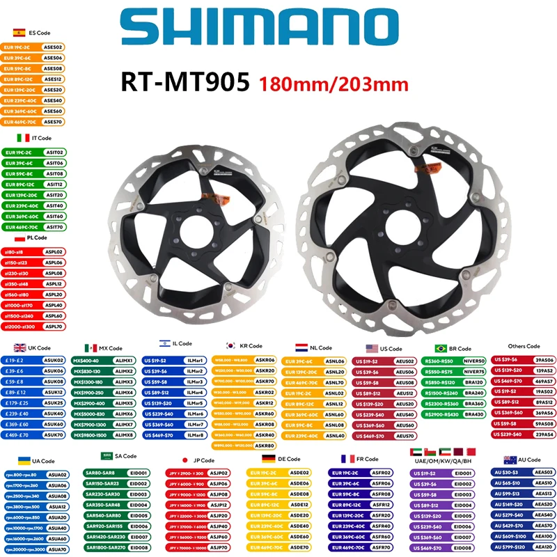 Shimano XTR RT-MT905 6-Screw Disc Brake Rotor ICE TECHNOLOGIES FREEZA 203mm/180mm For MTB Mountain Bike Original Shimano Parts