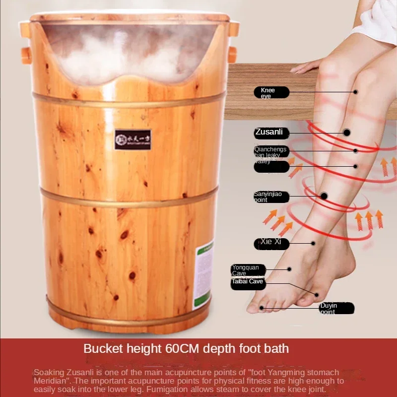 GY Foot Bath Barrel Wooden Heating Constant Temperature Foot Barrel Wooden Barrel Over The Knee Fumigation Bucket Sweat Steaming