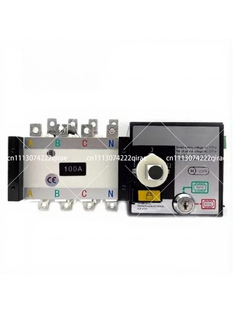 100A 4P Changeover Switch 2 Input 1 Output ATS Generator Transfer Switch White