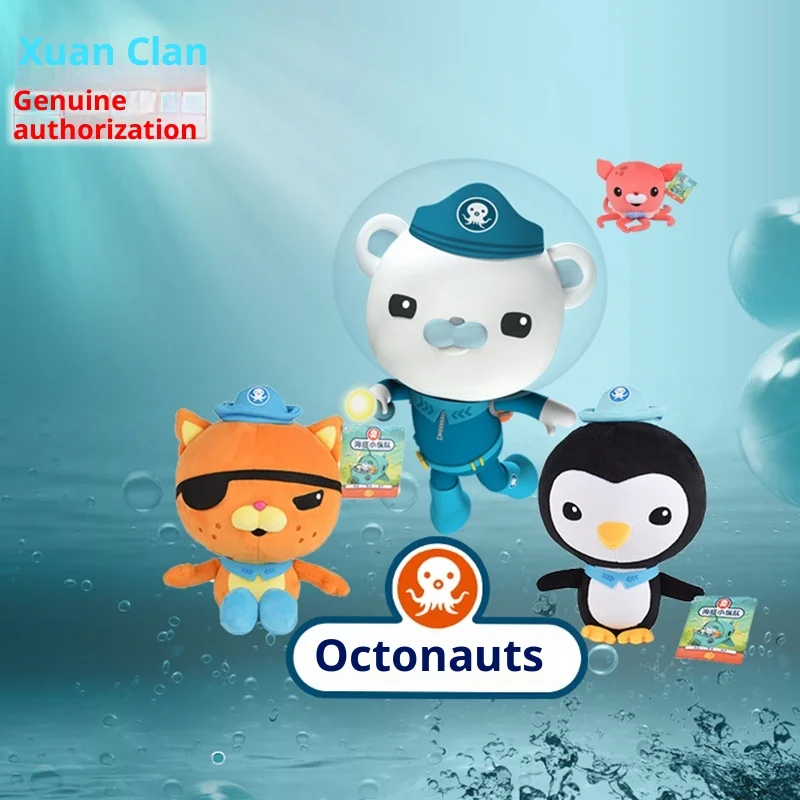 

Authentic Plush Toys Underwater Adventure Team Buck Captain Buck Doll Premium Quality Collectible Figures Wholesale Available