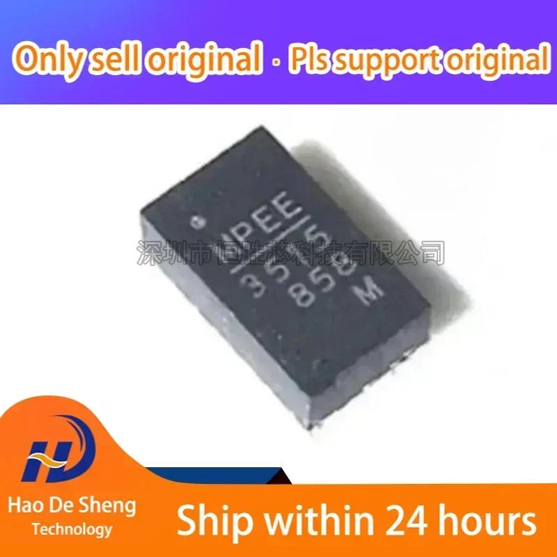 10PCS/LOT  MPM3506AGQV-Z MPM3506AGQV 3506A QFN19 New Original In Stock