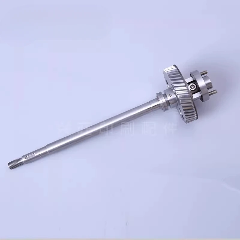 1 قطعة ل بكرة الماء هايدلبرغ SM52/عمود تروس من الفولاذ المقاوم للصدأ G2.030.201/ MV.022.73001