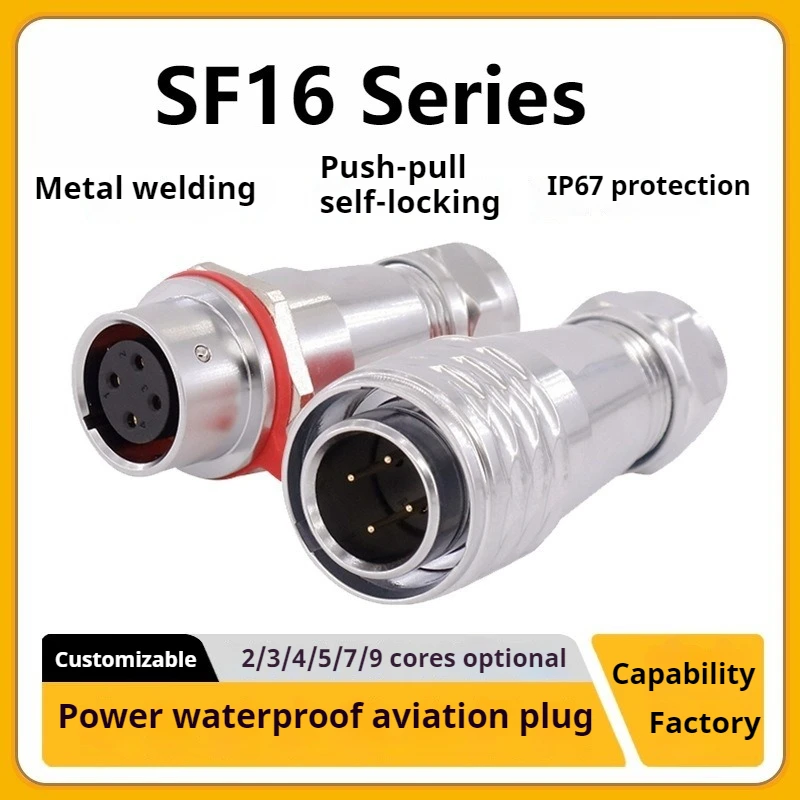 

IP68 SF16 Aviation Connector - 2/3/4/5/7/9 Pin Male/Female Outdoor Industrial Plug