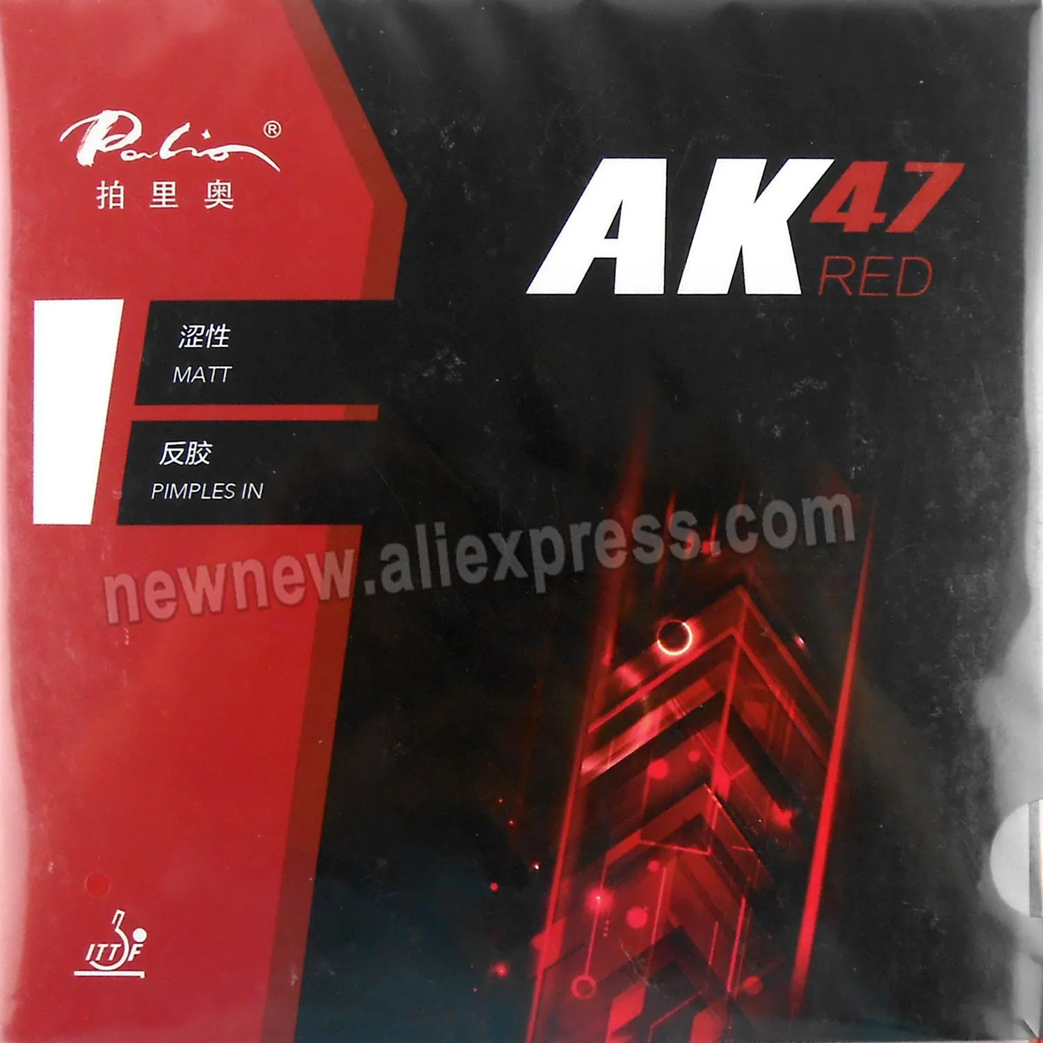 

Palio AK47 AK-47 AK 47 RED Matt Pips-in table tennis pingpong rubber 2.2mm H45-47
