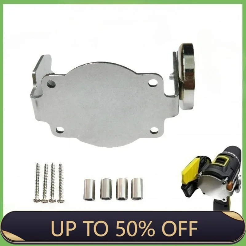 Professional for WORX WU129/130/132/135/138/203 Expand Quick Hook Special Electric Drill Accessories Portable Modification Part