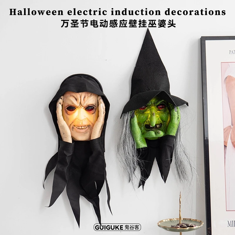 

Halloween Sound & Touch Activated Horror Witch Wall Hanging With Luminous Effect For Escape Room Haunted House Party Decor