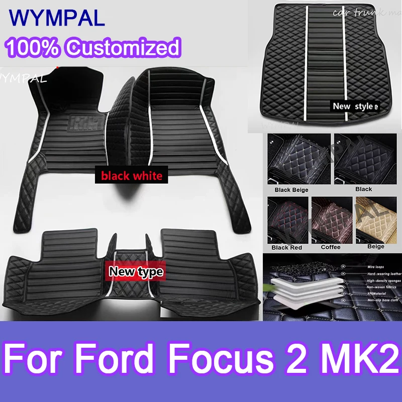 

Luxury Customized Artificial Leather Car Floor Mat For Ford Focus 2 MK2 2007 2008 2009 Protect Your Vehicle's Interior Accessory