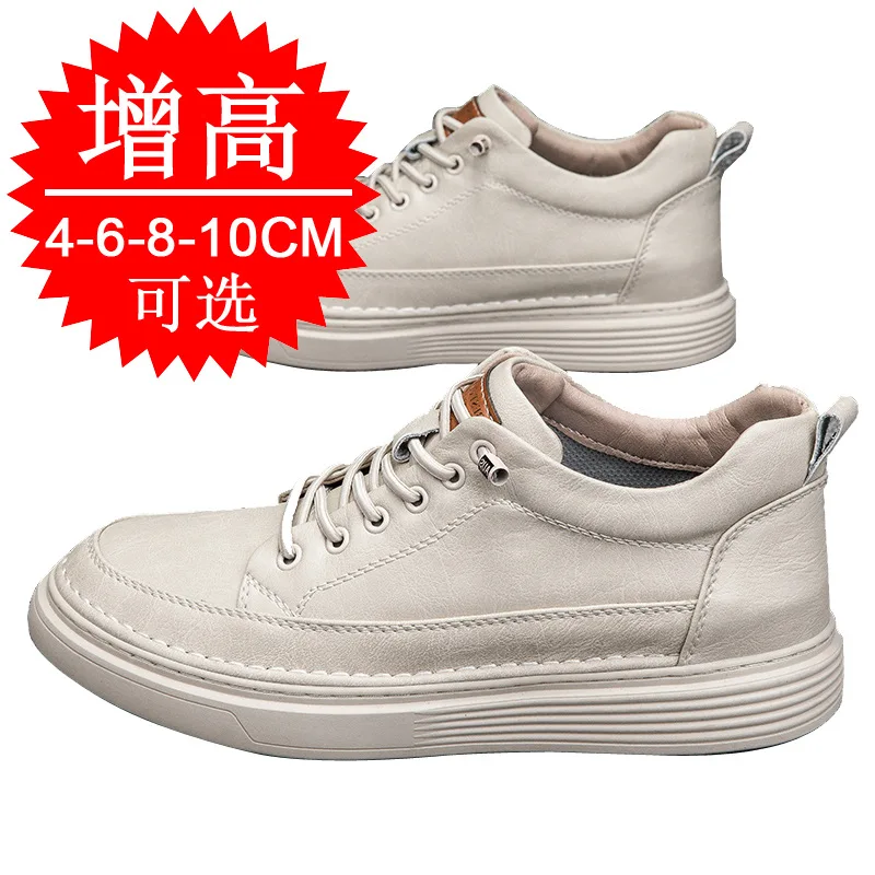 Elevator Shoes for Men Height Increasing Sneakers Inches Taller Leather Casual Shoes with Height Increase 6cm 8cm 10cm