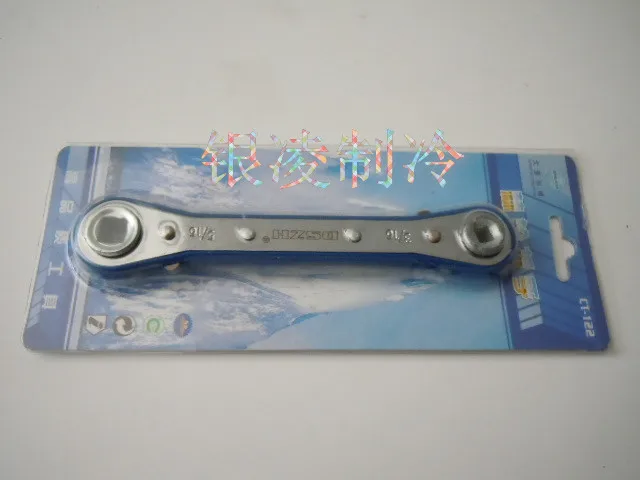 Dasheng CT-122/123 refrigeration maintenance ratchet wrench cold storage unit valve hexagonal wrench