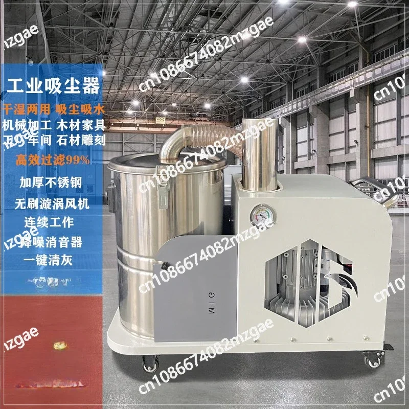 High-power industrial vacuum cleaner factory ground oil waste residue dust particle cleaning