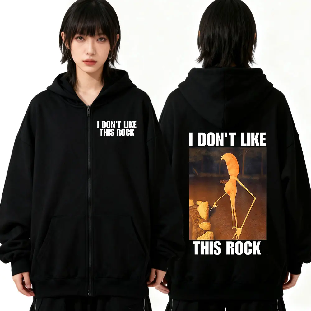 

I Dont Like This Rock Забавный Marcus The Worm Meme Толстовки на молнии Мужчины Женщины Мода Хип-хоп С длинными рукавами Толстовки на молнии Куртка