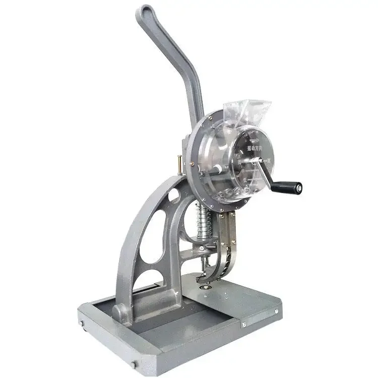 Button MachineButton MachineButton Machine