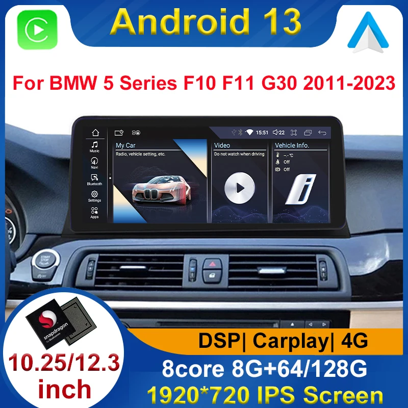 Snapdragon Android 13 8+128G Auto Carplay Car Dvd Player for BMW 5 Series 520i F10 F11 G30 Radio Navigation Multimedia Stereo