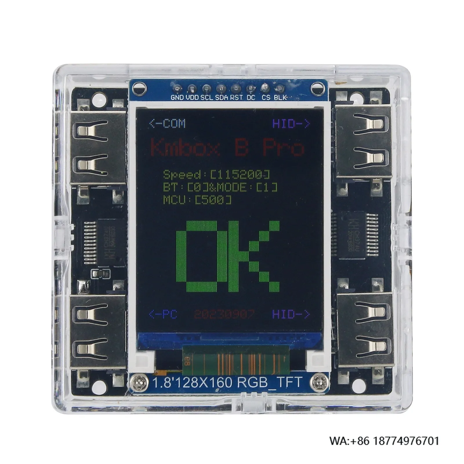 Scheda MVP DMA Versione base Firmware generale + Kmbox B+ (Pro) Controller tastiera e mouse con schermo per LeetDMA