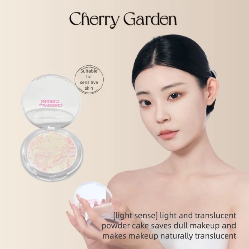Cherry Garden/cg Nebula Light Translucent Five Flower Meat Powder Cake Oil Control Setting Makeup Brightening New Product