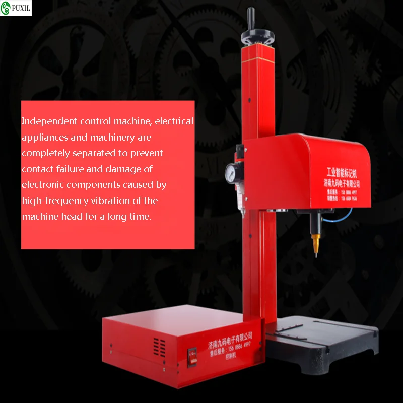 Pneumatic marking machine, metal electric label, aluminum label, stainless steel label, printer, engraving machine