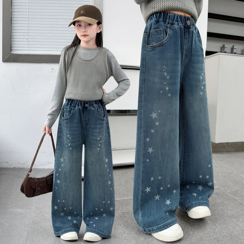Trendy star print wide leg jeans for girls! Soft washed denim with elastic waist. Perfect for school, daily & casual street look