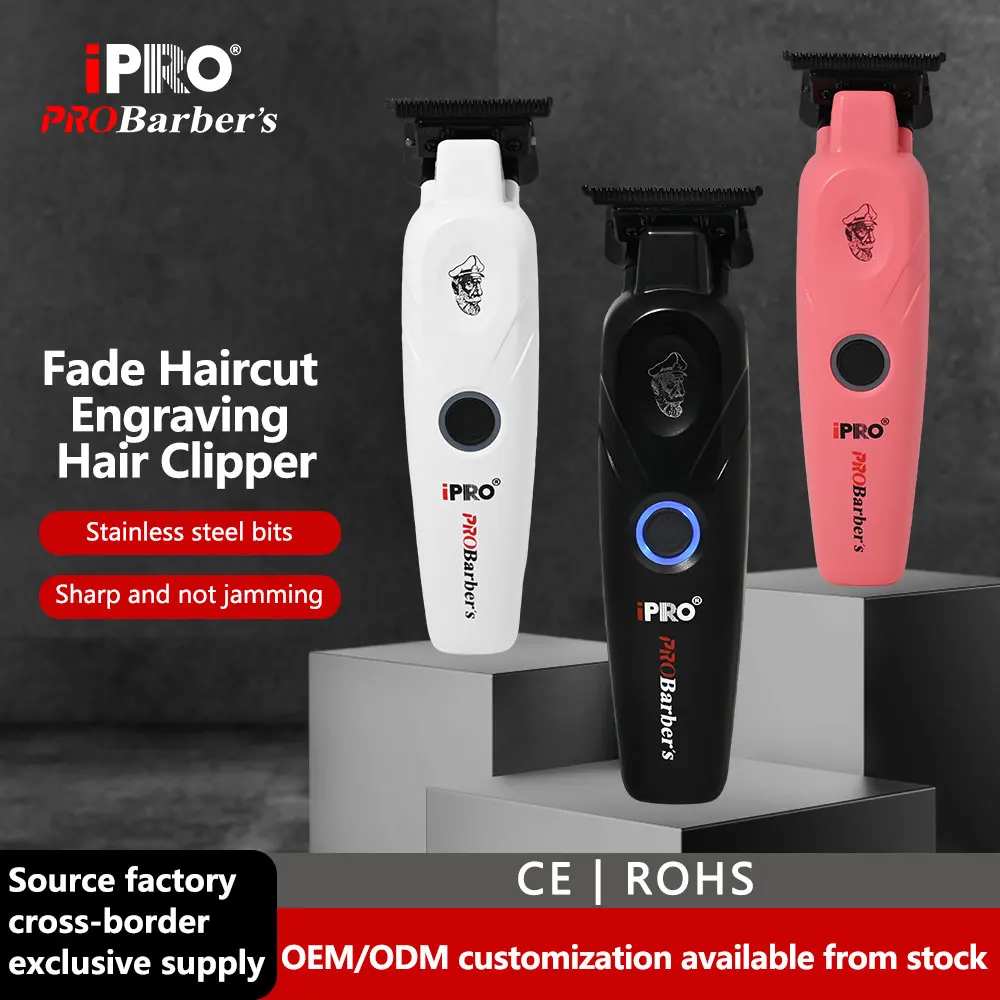 IPRO S1082 Professional Electric Hair Clipper 7700RPM High Speed 1600mAh Long Battery Life Magnetic Comb Attachment Set