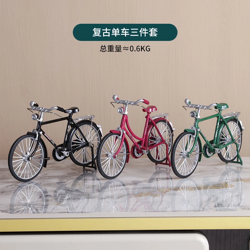 

Creative Nostalgic Bicycle Models, Toys, Small Ornaments, Wine Cabinets, Dining Table Decorations