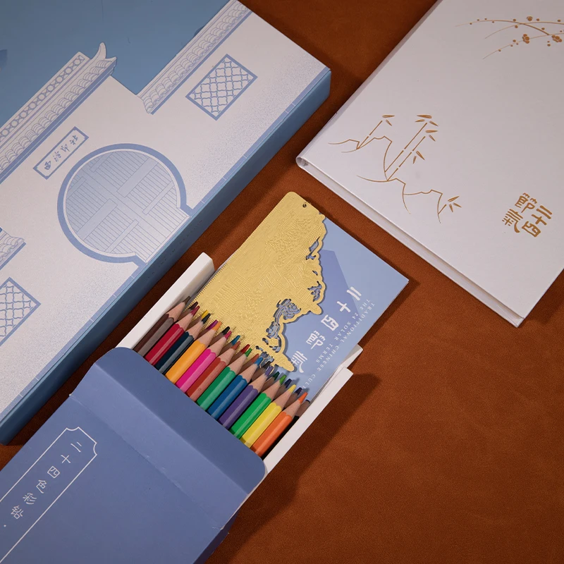 National style 24 solar terms hand account book set