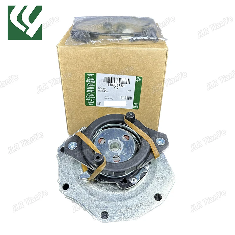 3.2L Petrol Car Engine Water Pump with Gasket Bolts for LAND ROVER Freelander 2 LR2 08-12 VOLVO V70 S80 XC90 XC60 XC70 LR006861