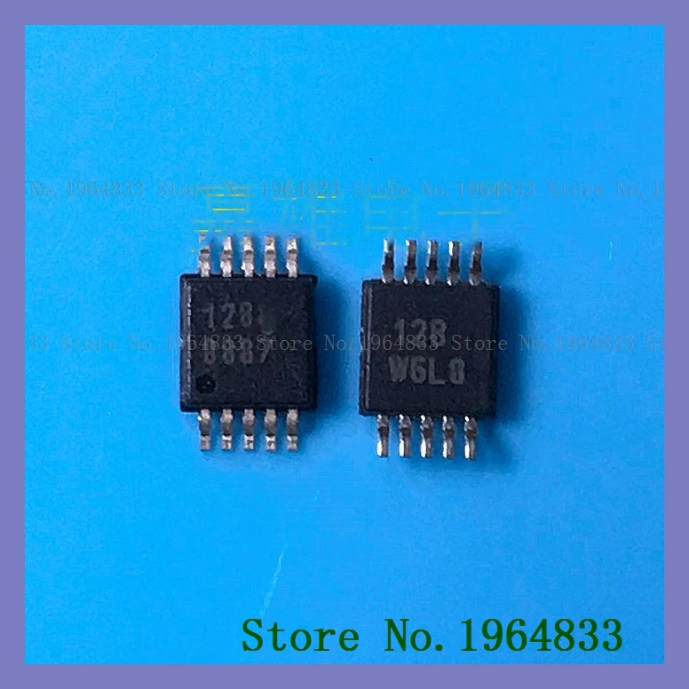 Ads8887gsr Lettering, idx