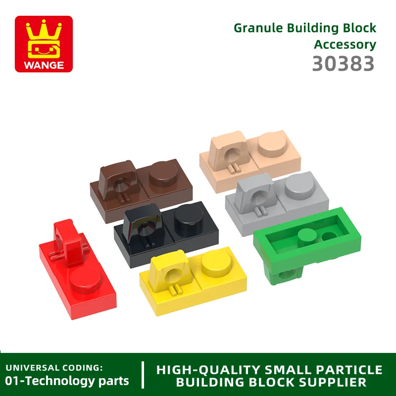 20Pcs/lot 30383 1x2 Hinge Plate Building Block Moc Color Buckle Accessories Compatible with Brick DIY Children's Toy Gift Box