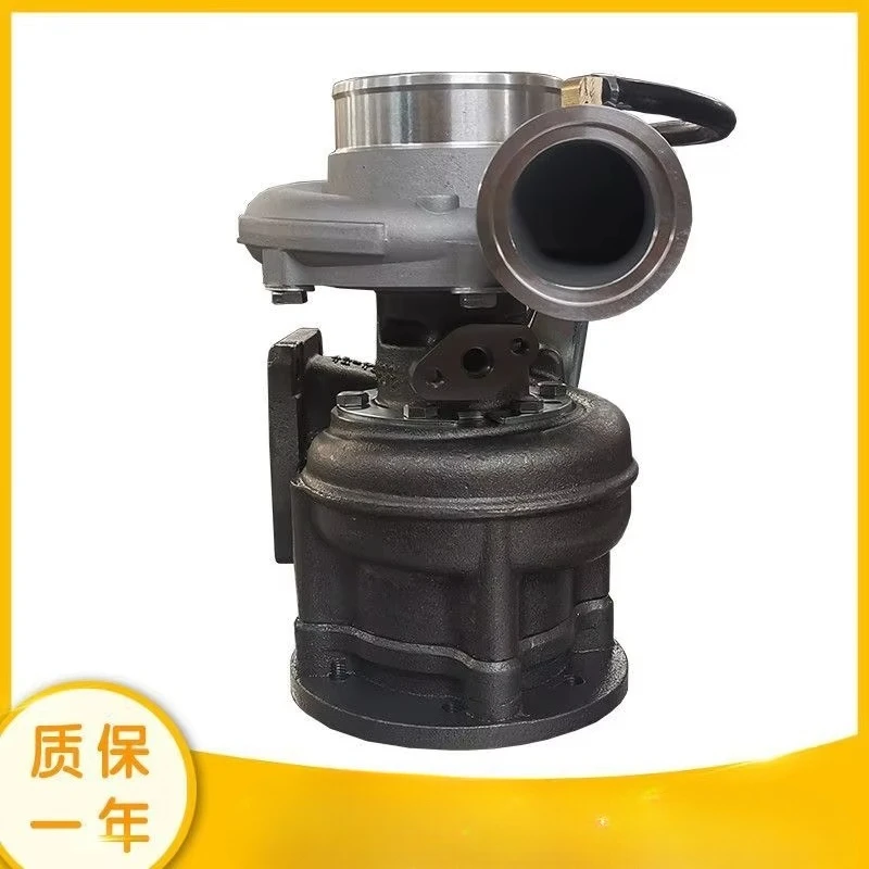 Applicable Shaanxi Automobile Delong X3000 Turbocharger Assembly and Accessories Turbocharger Connecting Pipe SAO Car Fitment