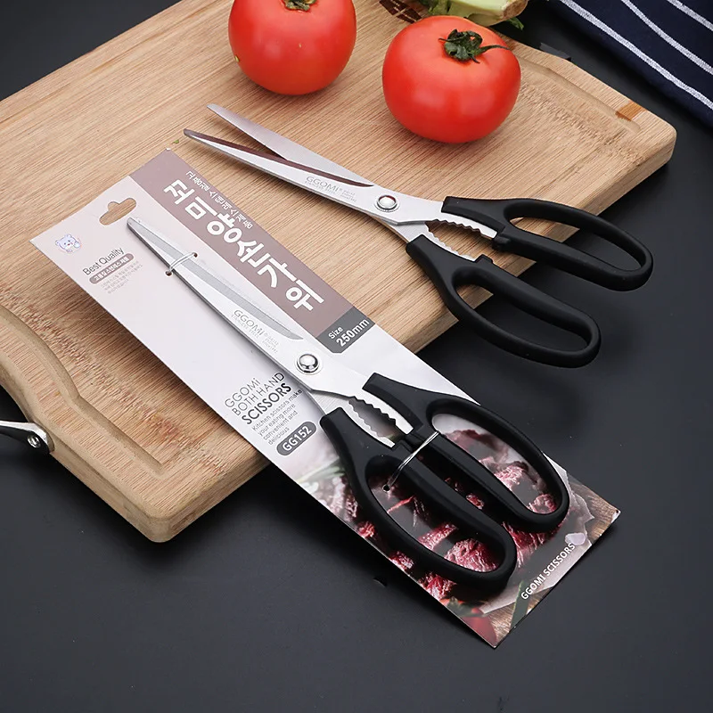 Kitchen Scissors Household Stainless Steel Barbecue Multifunctional Scissors Multipurpose Food Scissors Kitchen Tool