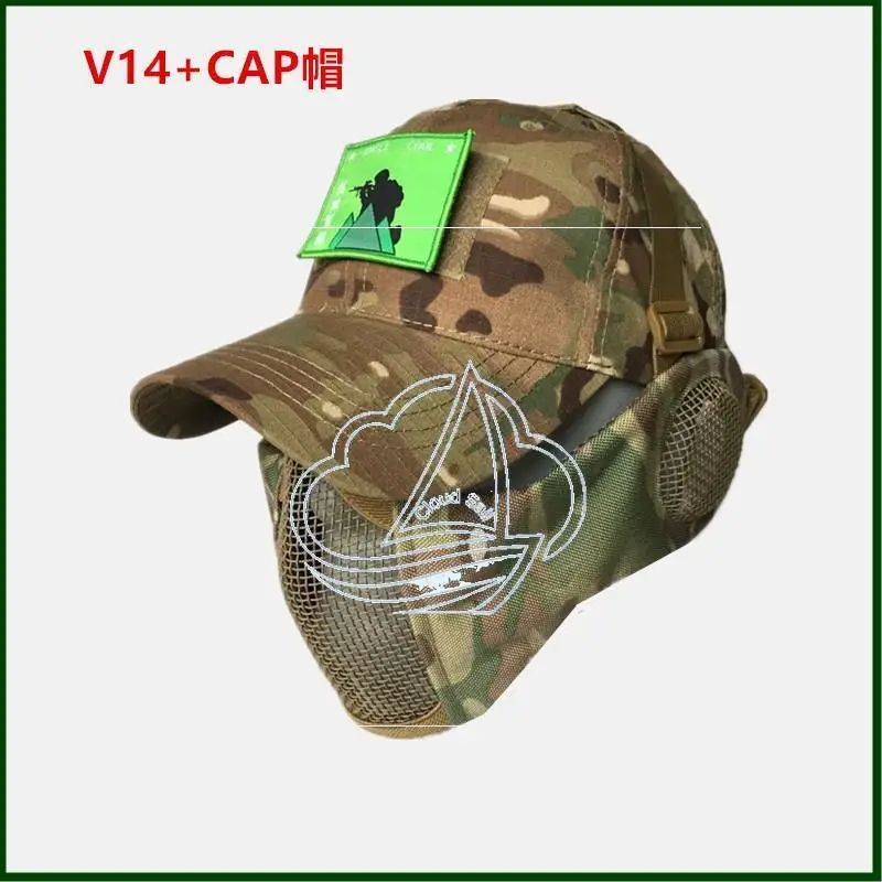2-Piece Tactical Protective Set - Steel Wire Half-Face cover+ CS Ear Guard (with Breathable Cover) for Baseball Cap