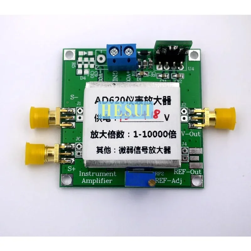 AD620 Amplifier millivolt microvolt small signal differential/single-ended voltage with shielding box