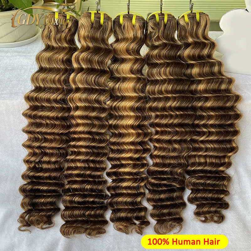 Raw P427 Highlight Deep Wave Bundles Ombre Brown Curly Human Hair 16A Vietnamese Virgin hair 100% Human Hair Extensions Thick