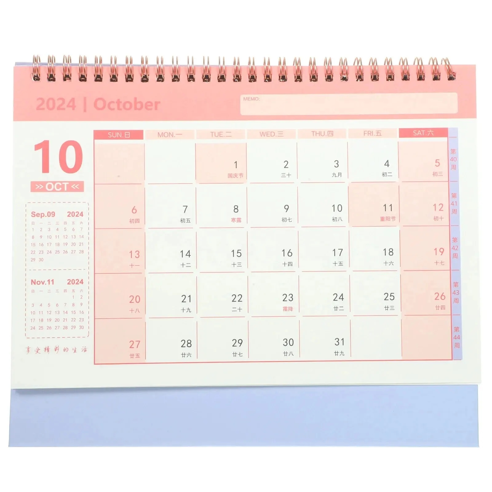 2024 Desk Calendar Decorative Office Standing Paper Home Accessories Delicate Mini Student Decore