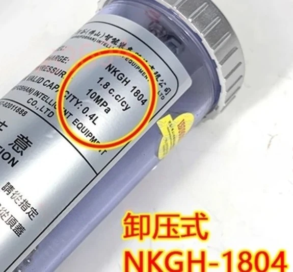 

Ручной насос для смазки с функцией сброса давления NKGH-1804 (1 шт.)