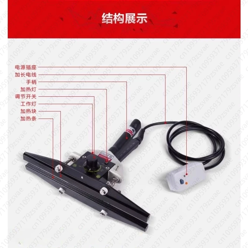 Big Bag Sealing Machine Vacuum Bag Edge Holder Aluminum Foil Film Edge Sealing Machine