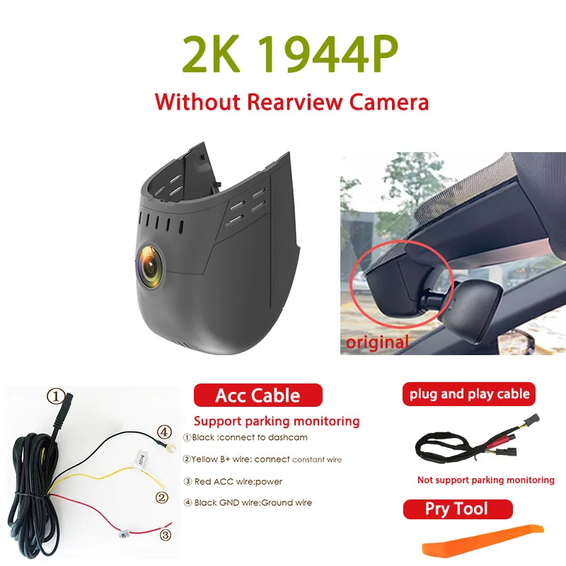 Auto DVR Dashcam Videorecorder Plug and Play voor Audi 2016~2022 A4 B8 B9 A5 A3 8V 8P A6 A7 A8 Q3 Q5 Q7 Q2 TT RS S3 S4 S5 S6 S7