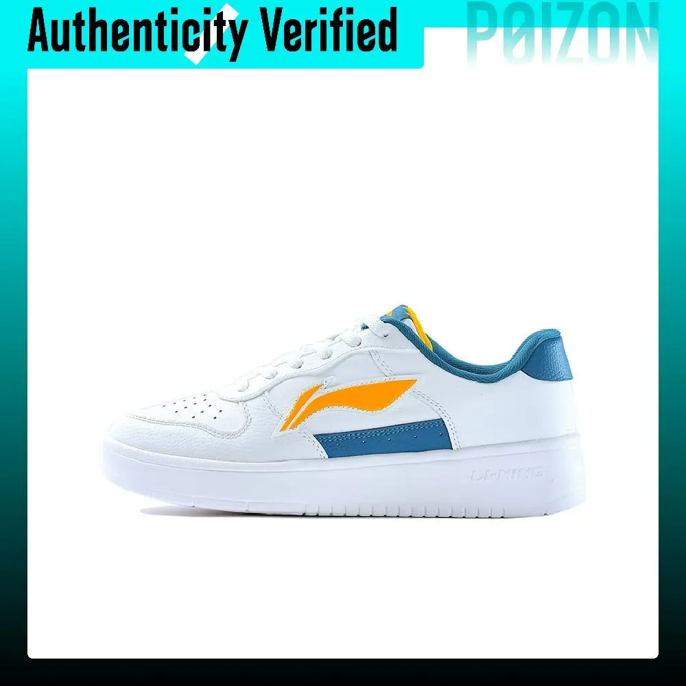 Li Ning Sports Fashion Textile, Synthetic Leather Cushioning Abrasion Resistant Breathable Low top Casual Shoes Men's AGCQ455-5
