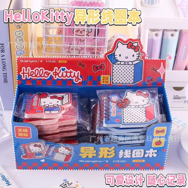 New Kawaii Sanrio S… - image