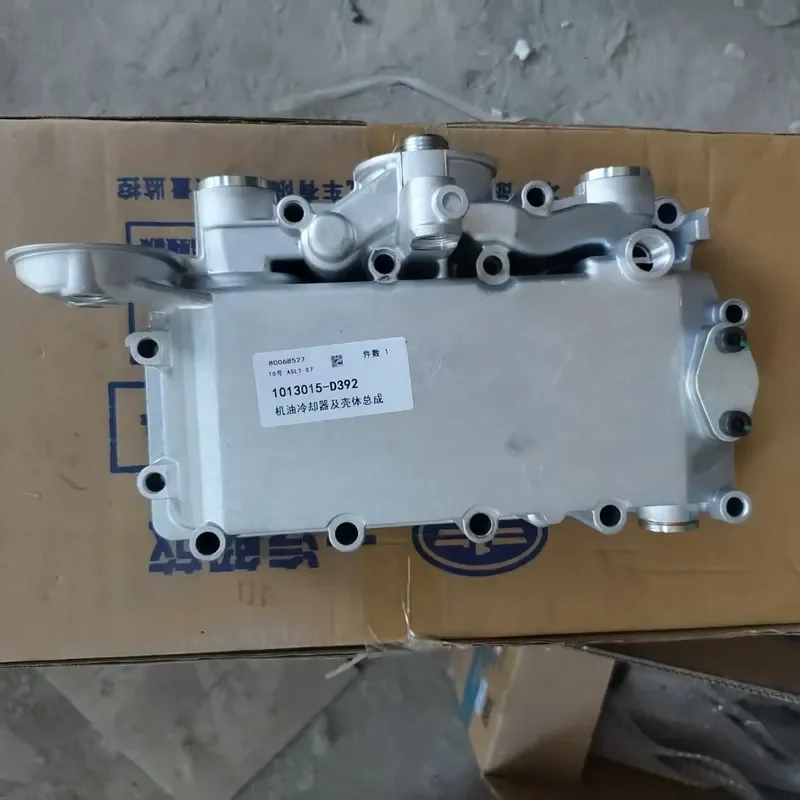 for OE 1013015 High Quality Oil Cooler Assembly Housing for FAW Jiefang Deutz Excavator Engines