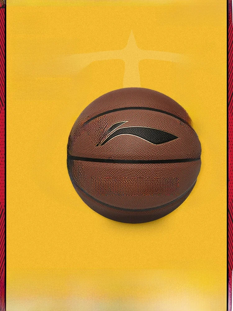 brown-basketball-no6-for-boys-and-girls-large-children's-new-model-indoor-and-outdoor-universal-basketball-series