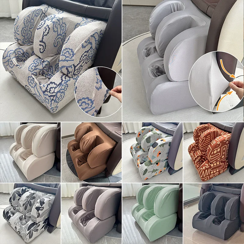

2 шт./компл., массажный чехол для нижнего кресла, ультрамягкая эластичная ткань, массажное кресло шиацу, защитный чехол, чехлы для массажных стульев