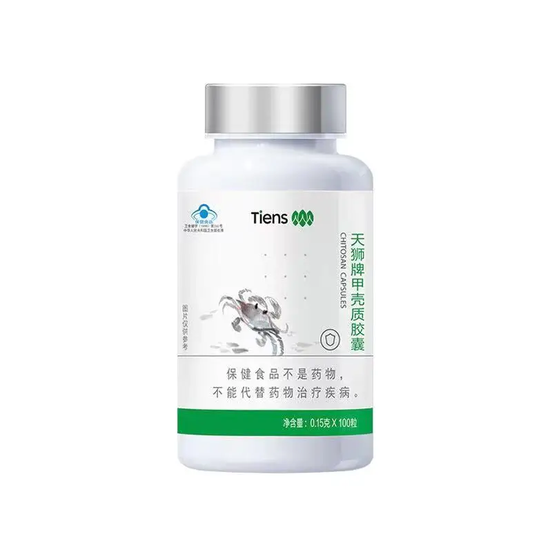 TIENS 1bottle Tianshi Chitosan reduce body weight, improve the functioning of the liver and gallbladder EXP:DEC.2023